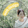 七々央｜web デザイナー