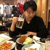 Takeaki PLUCK