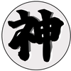 跡明★