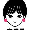 ナナコデザイン