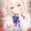 花也 はなや