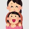 tomogoro