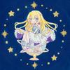 星守そら