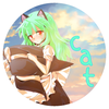 cat0339
