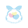 soramusubi