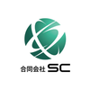 合同会社ＳＣ