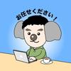 user