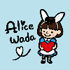 和田ありす