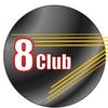 8クラブ