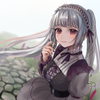 RANIA