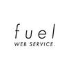 fuel｜ホームページ制作