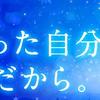 nonbiride777