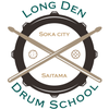 Long Den Drum School