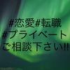 ryo THE