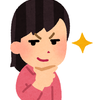 かまここ