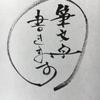 印度加里
