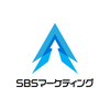 SBS マーケティング