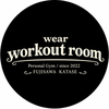 wear_workout_room
