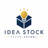 IDEA STOCK