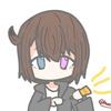 らぬは
