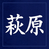 hagihararesearch
