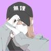 _aimu_