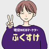 hukusuke_marke