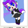 Shullaーsirahosi