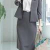 Reika_business