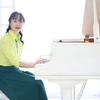 分野 由美子