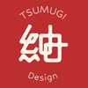 紬 TSUMUGI デザイン