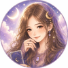 月の魔女ルナ