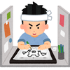 ishikoro_1453
