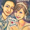 nigaoegift