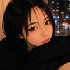 絲 音