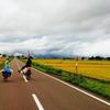machijourney