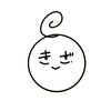 きざし（兆）