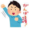 どこもd