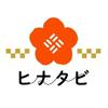 Mizumoto Kaori