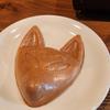 ディアトリマ
