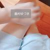 島村ゆづき