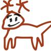 ふみのの