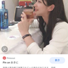 hana911