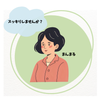 manmaruchan0829