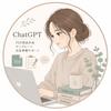 PDF Atelier｜Nagomi