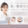 　ぶい