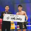 【幸太郎】本格的なサポート
