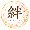 絆 　kizuna　僧侶の相談・供養