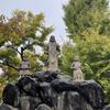 特別鑑定士 陽教
