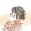 soracona •そらこな•イラスト